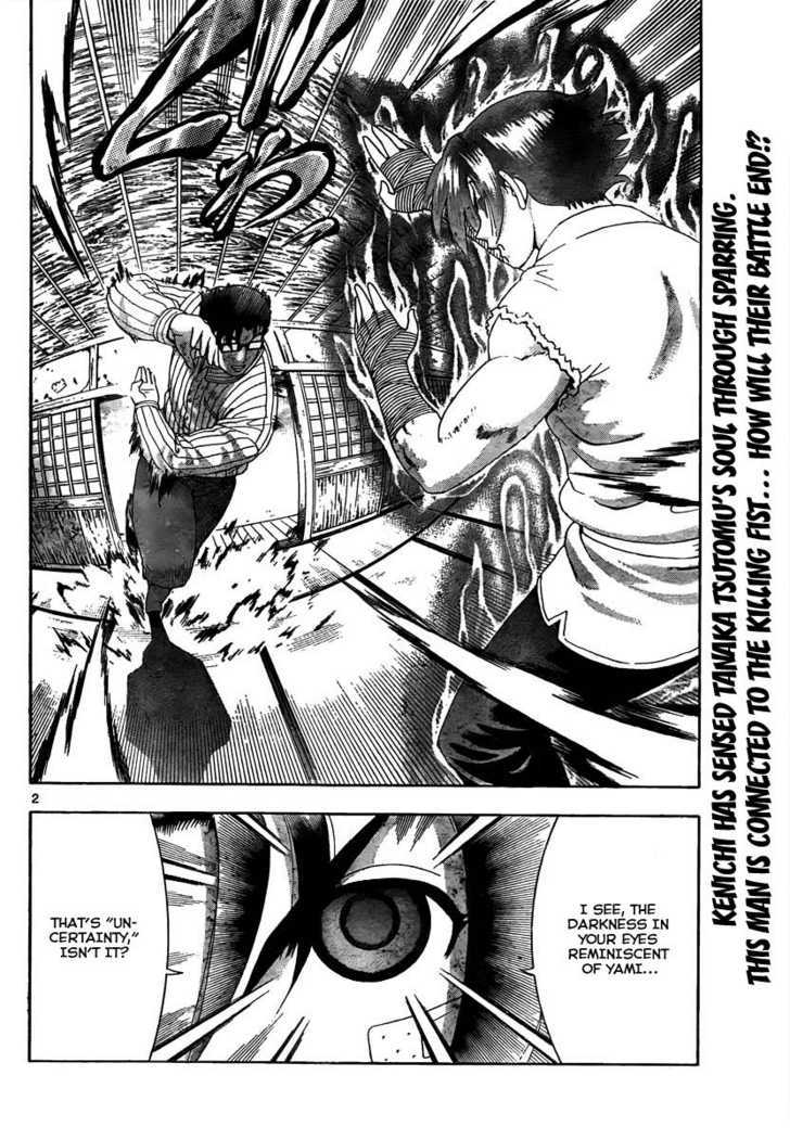 History's Strongest Disciple Kenichi Vol.40 Chapter 371 : Two Similar Fighters? - Picture 2