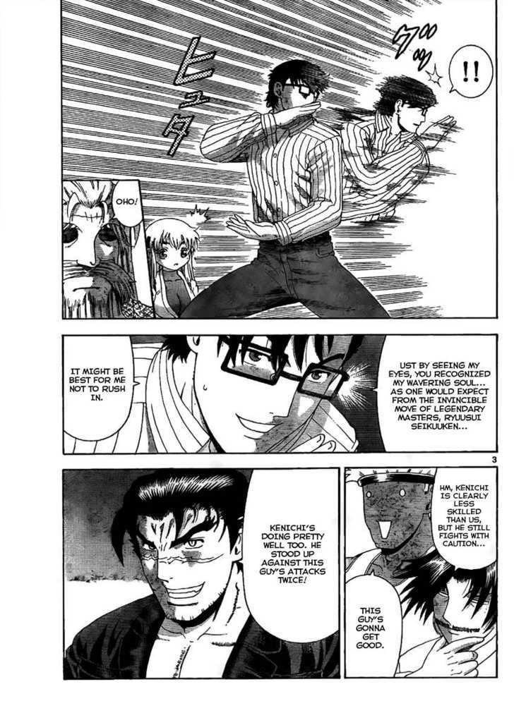 History's Strongest Disciple Kenichi Vol.40 Chapter 371 : Two Similar Fighters? - Picture 3