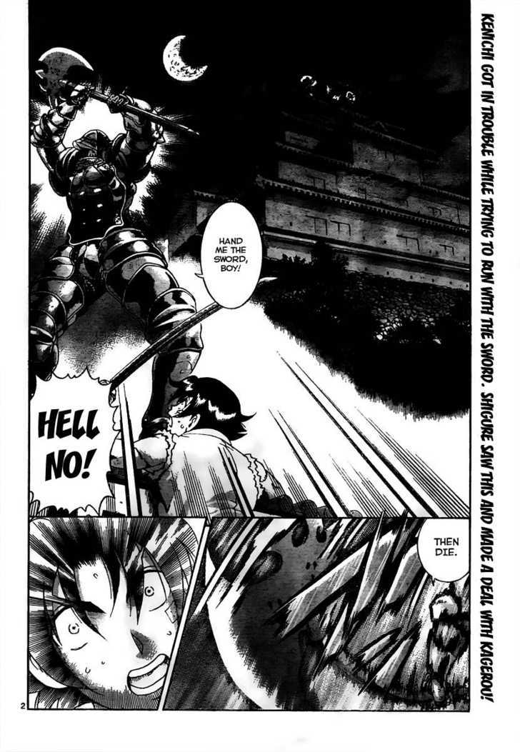History's Strongest Disciple Kenichi Vol.39 Chapter 362 : And A Hero Comes Along!? - Picture 2