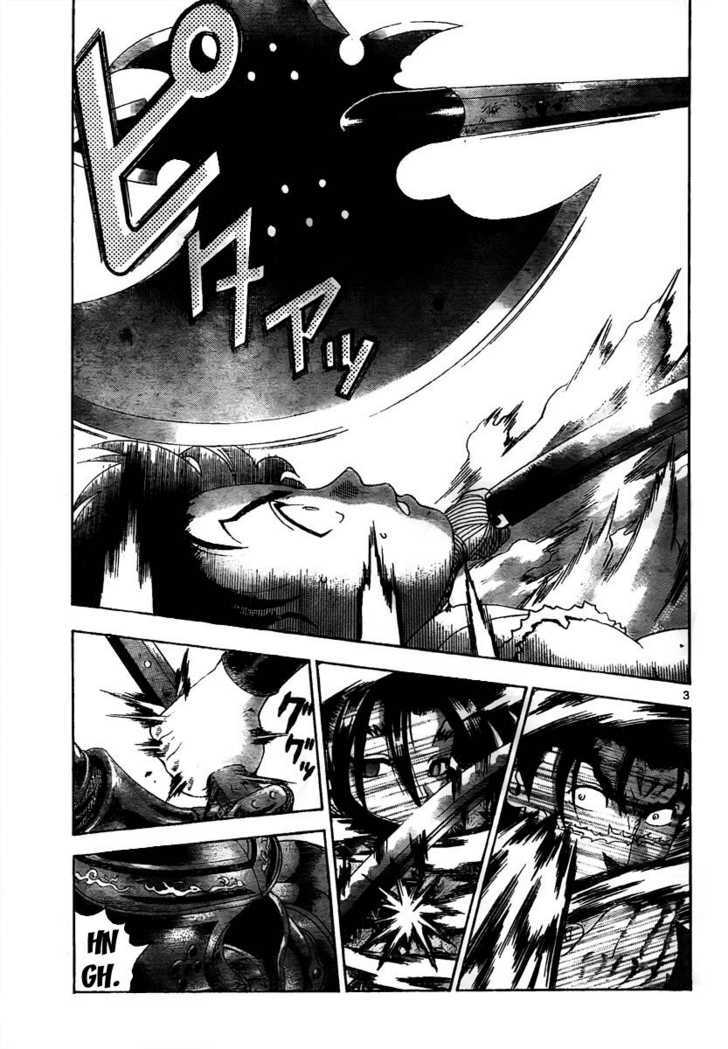 History's Strongest Disciple Kenichi Vol.39 Chapter 362 : And A Hero Comes Along!? - Picture 3
