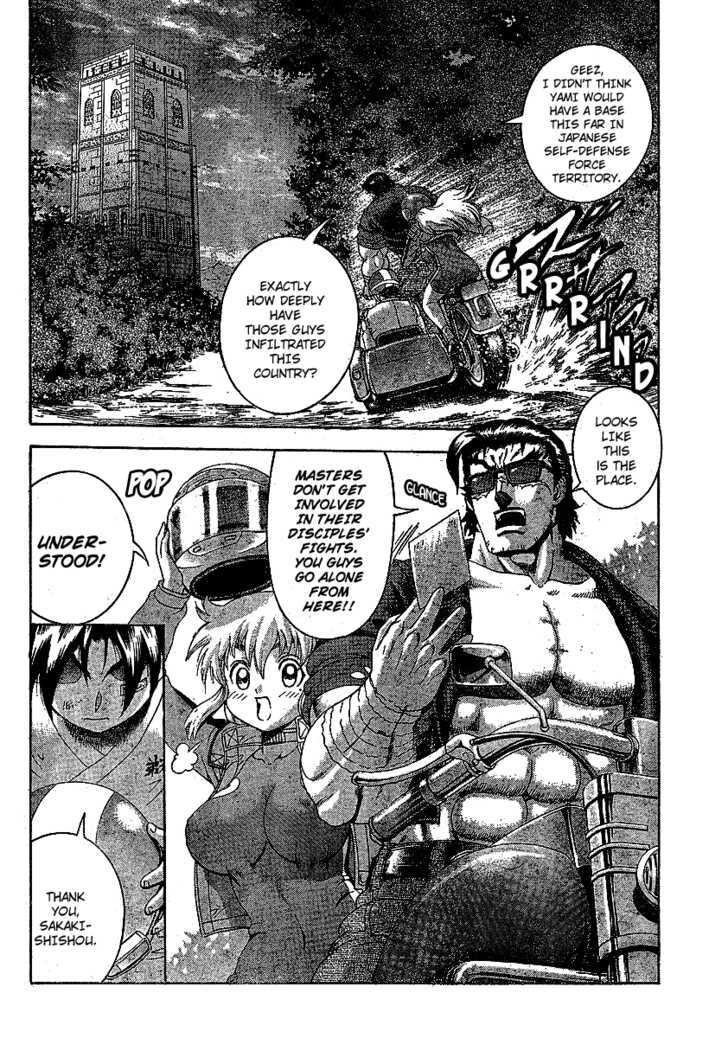 History's Strongest Disciple Kenichi Vol.37 Chapter 345 : Slow Starter!? - Picture 2