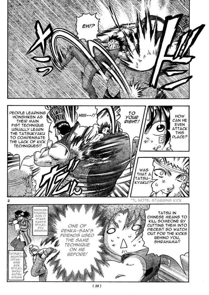 History's Strongest Disciple Kenichi Vol.34 Chapter 312 : Death God Of The Underground Muay Thai - Picture 2