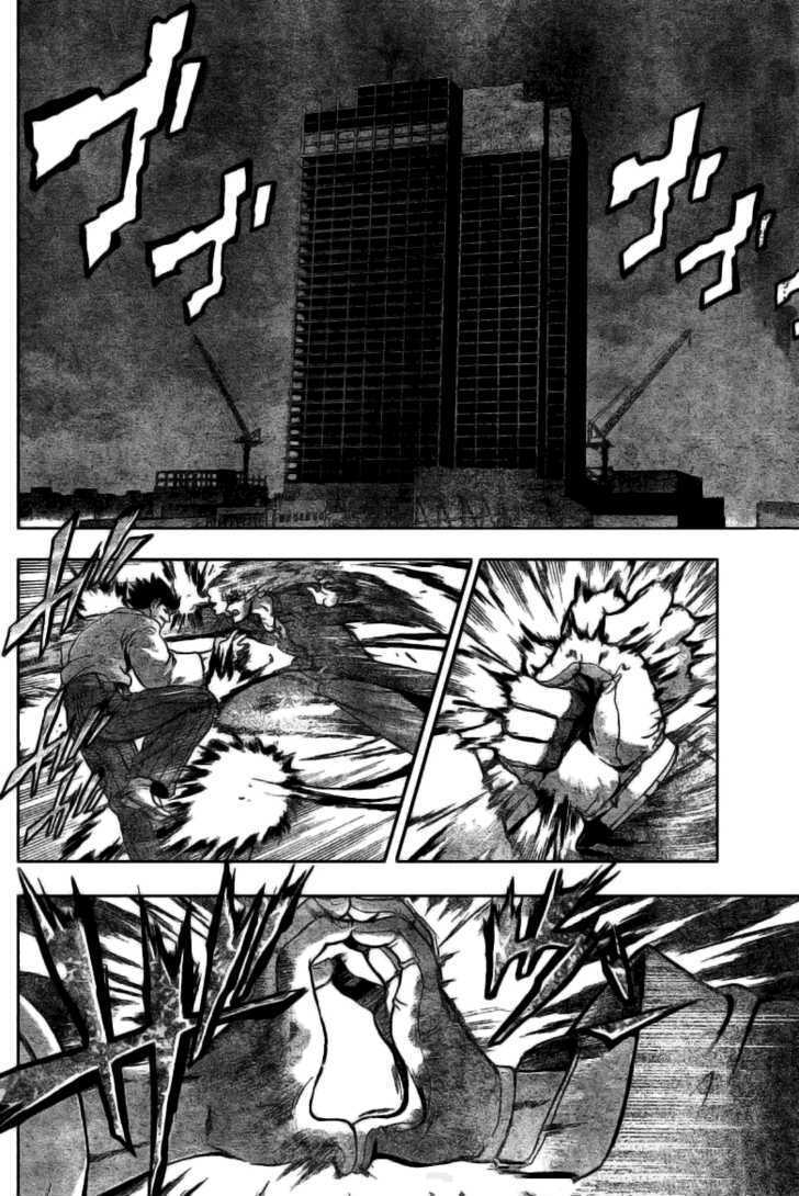 History's Strongest Disciple Kenichi - Page 2