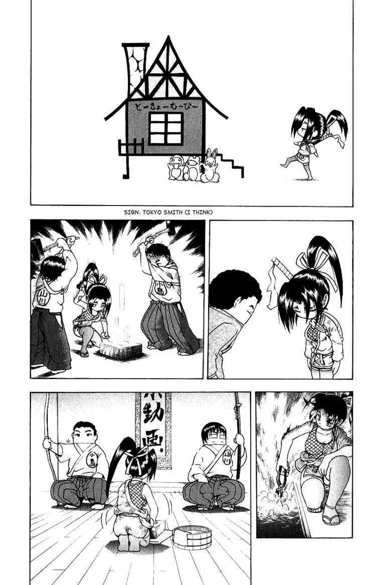 History's Strongest Disciple Kenichi Vol.29 Chapter 260.5 : Omake - Picture 3