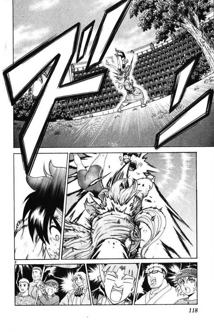 History's Strongest Disciple Kenichi Vol.26 Chapter 234 : Result Of The Sparring... - Picture 2