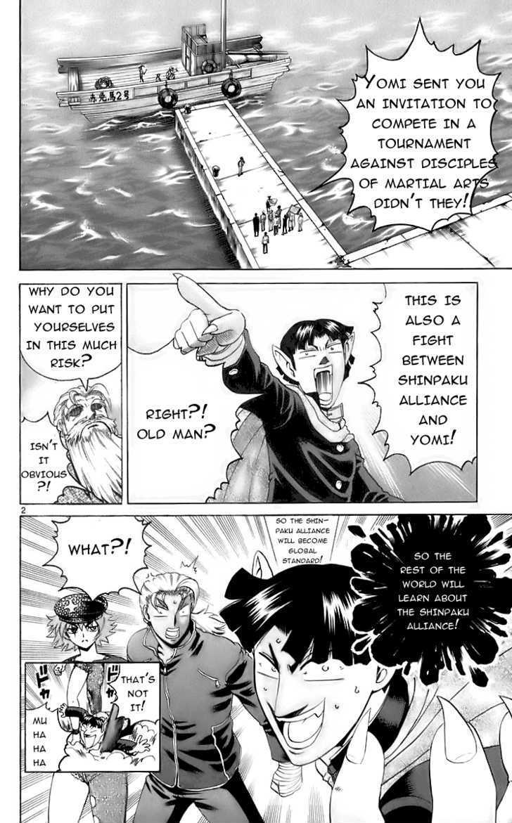 History's Strongest Disciple Kenichi Vol.23 Chapter 198 : Cross The Line - Picture 2