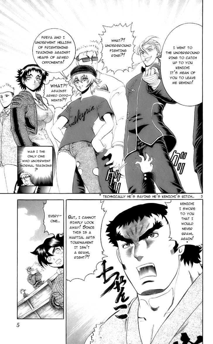 History's Strongest Disciple Kenichi Vol.23 Chapter 198 : Cross The Line - Picture 3