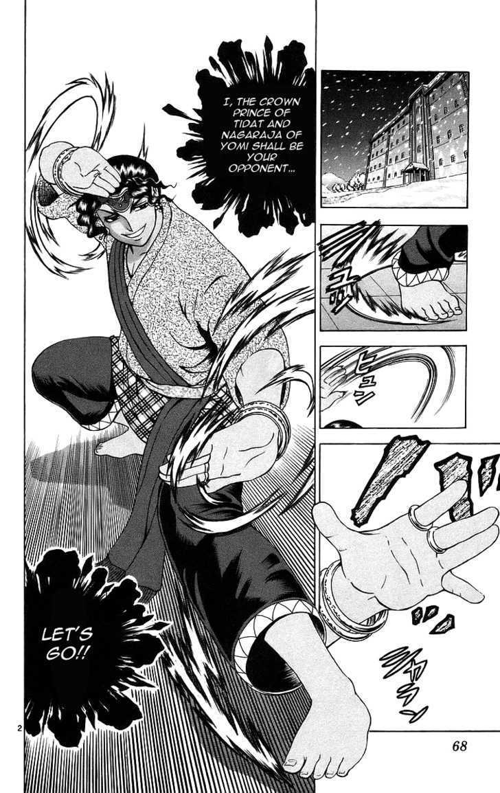 History's Strongest Disciple Kenichi Vol.21 Chapter 183 : The King Of The Snow Field - Picture 2