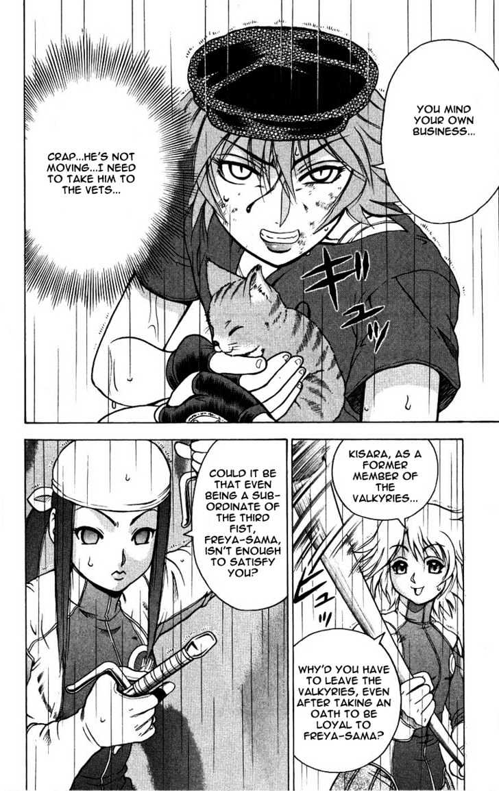 History's Strongest Disciple Kenichi Vol.12 Chapter 103 : Tag...me In? - Picture 2