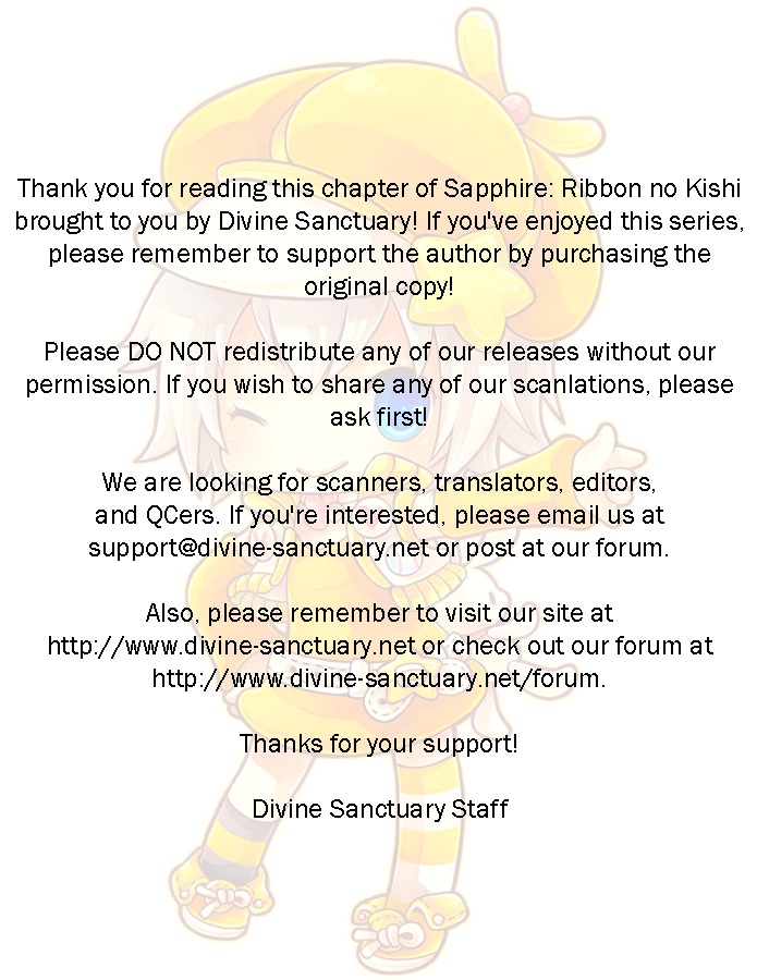 Sapphire: Ribbon No Kishi Vol.1 Chapter 3 - Picture 3