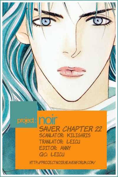 Saver Vol.7 Chapter 22 : The Battle Of Rohim - Picture 1