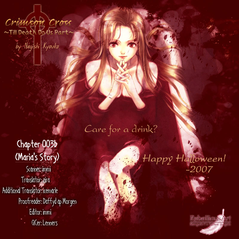 Crimson Cross Vol.1 Chapter 3B : Maria S Story - Picture 1