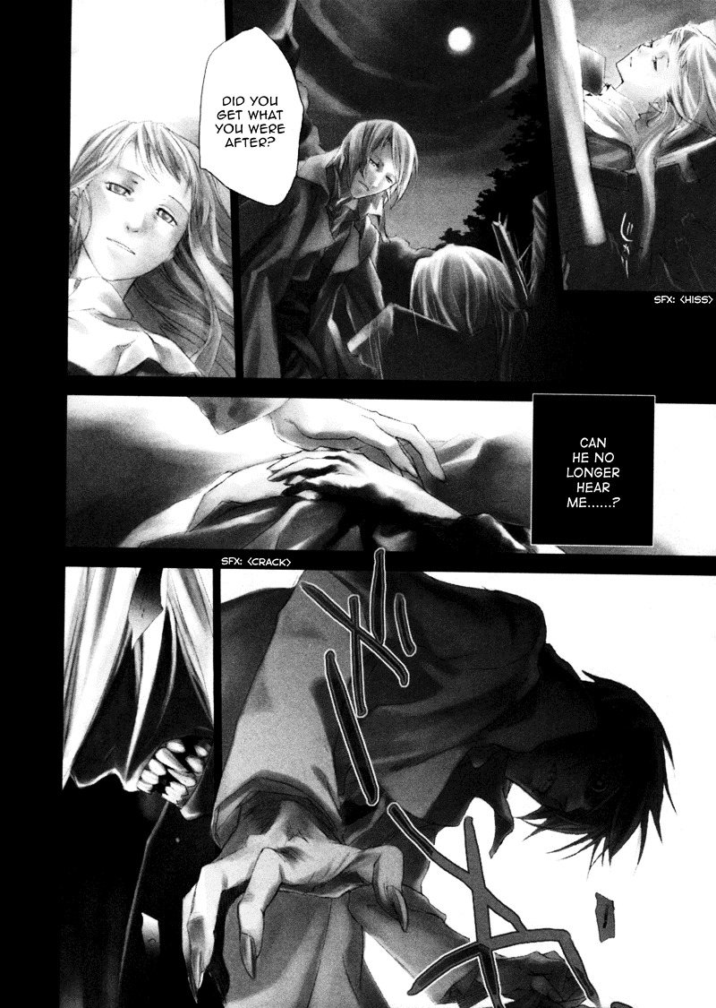 Crimson Cross Vol.1 Chapter 3B : Maria S Story - Picture 3