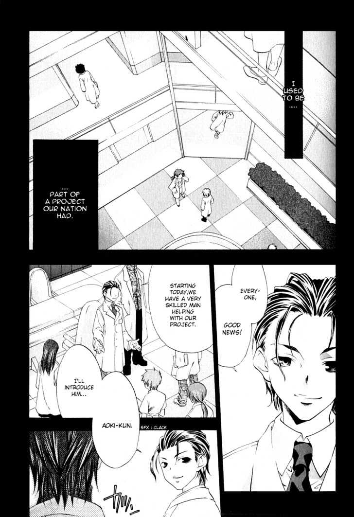 Cristo ~ Orange-Eyed Messiah Vol.1 Chapter 3 - Picture 2