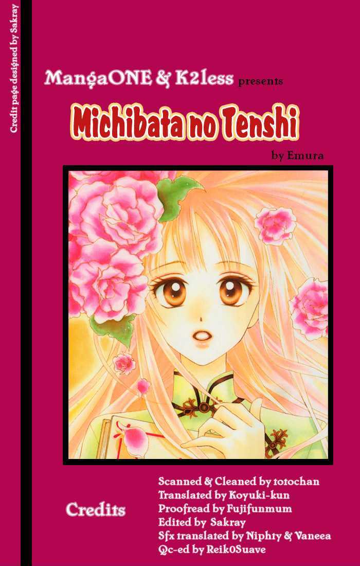 Michibata No Tenshi - Page 1