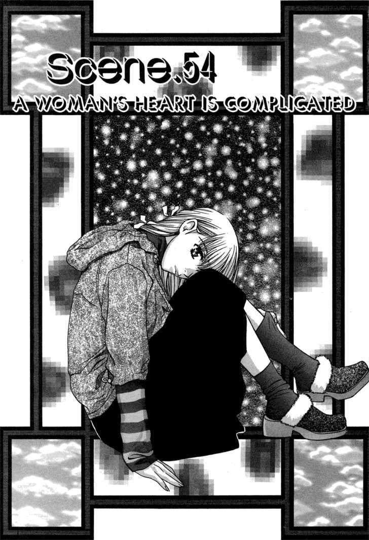 Love Junkies Vol.7 Chapter 54 : A Woman S Heart Is Complicated - Picture 2