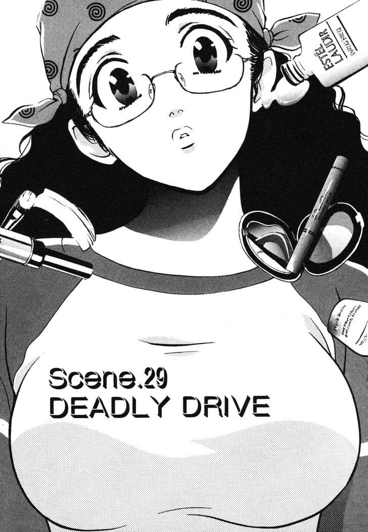 Love Junkies Vol.4 Chapter 29 : Deadly Drive - Picture 2