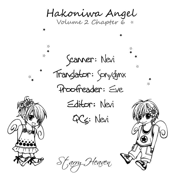 Hakoniwa Angel - Page 1
