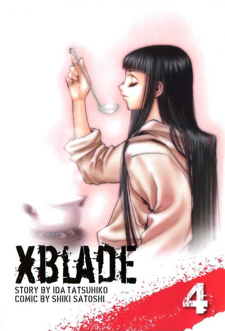 Xblade Vol.4 Chapter 14 : Evil Spirit - Picture 1
