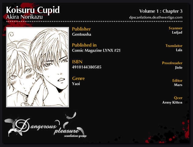 Koisuru Cupid Vol.1 Chapter 3 : Koisuru Cupid ~ Last Part - Picture 3