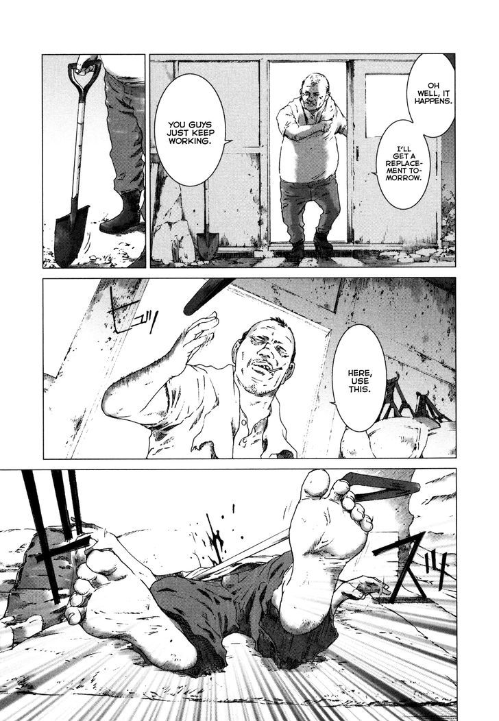 Yokokuhan - Page 3