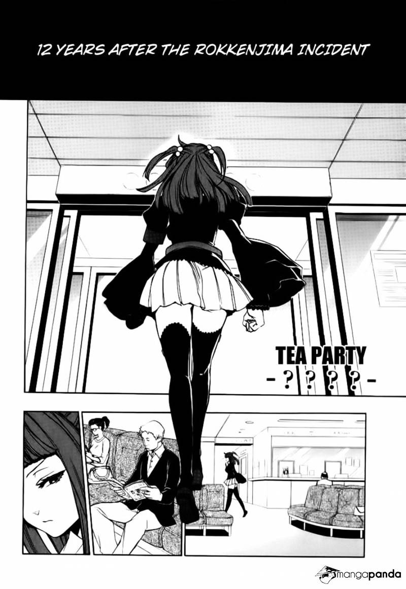 Umineko No Naku Koro Ni Episode 3 Chapter 22 : Hidden Tea Party [End] - Picture 2