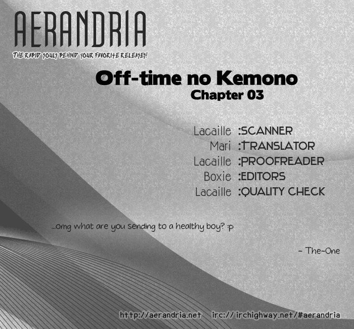 Off-Time No Kemono - Page 2
