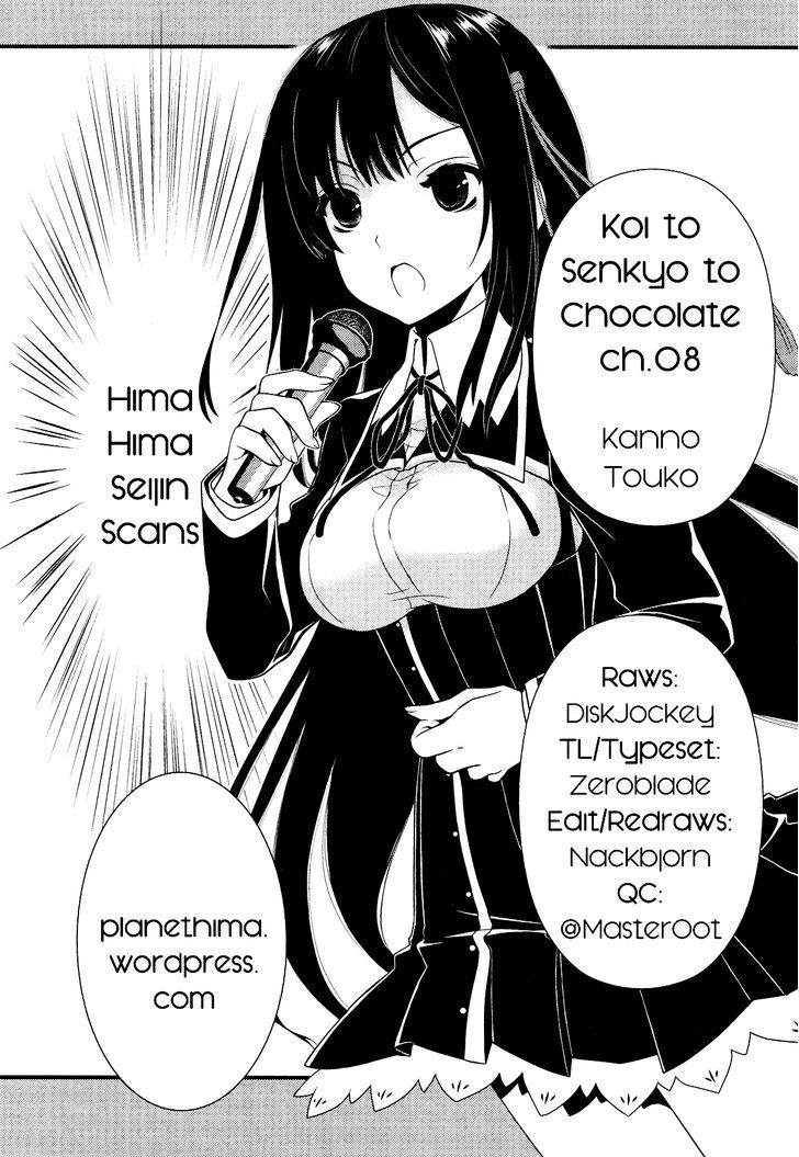 Koi To Senkyo To Chocolate Vol.2 Chapter 8 - Picture 1