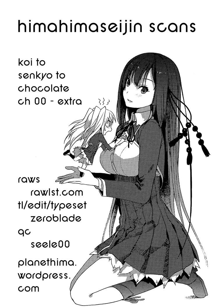 Koi To Senkyo To Chocolate - Page 1