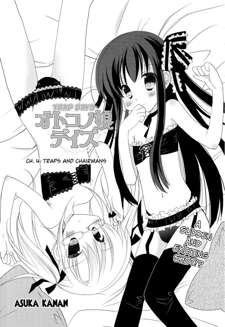 Otoko No Musume Days Chapter 4 : Traps And Chairmans - Picture 2