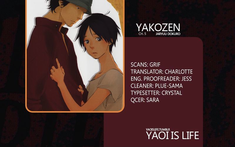 Yakozen - Page 1
