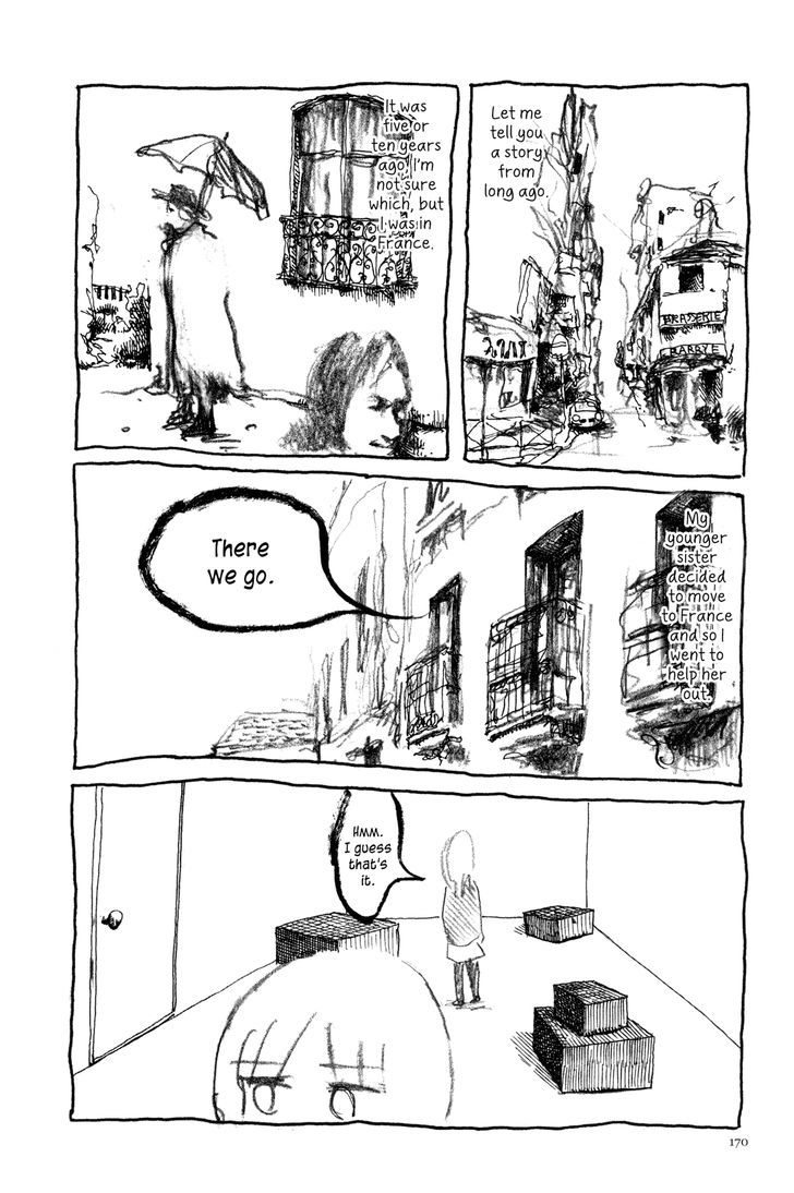 Ashizuri Suizokukan - Page 2