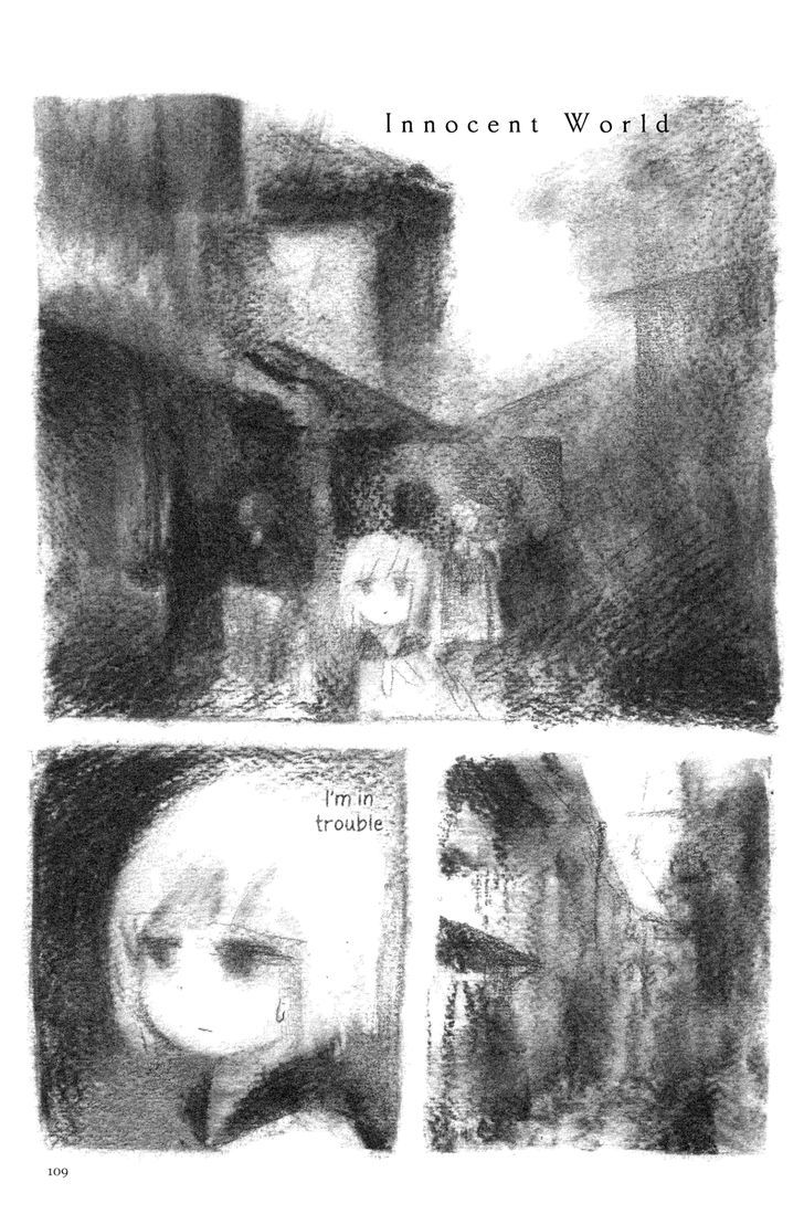 Ashizuri Suizokukan - Page 1