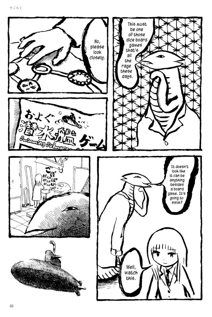 Ashizuri Suizokukan Vol.1 Chapter 3 - Picture 2