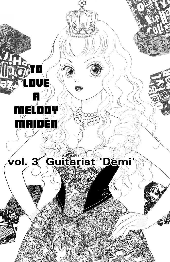 Koisuru Melody Musume Vol.1 Chapter 3 : Guitarist 