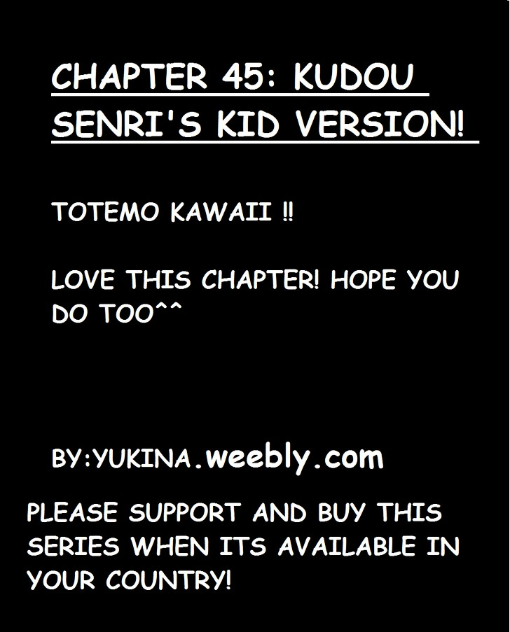 Seiyuu Ka! - Page 1