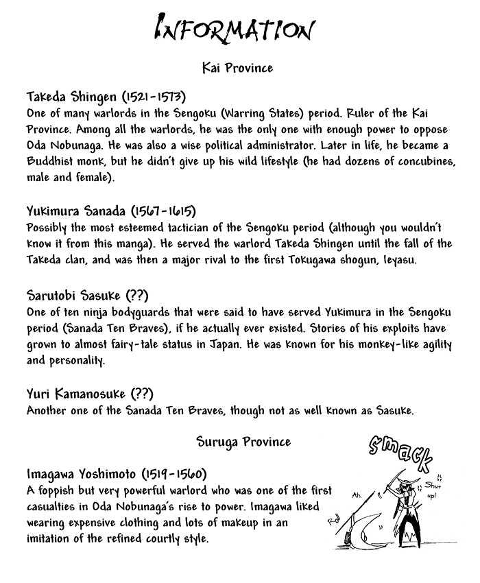 Sengoku Basara Ranse Ranbu - Page 2
