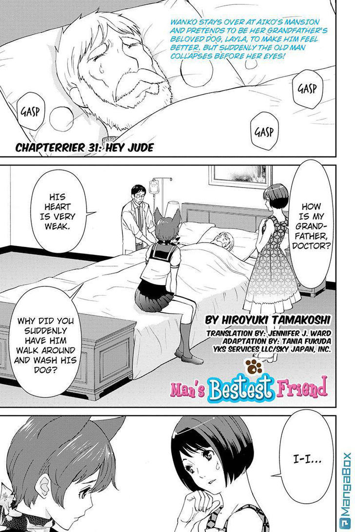 Wanko Number One - Page 1