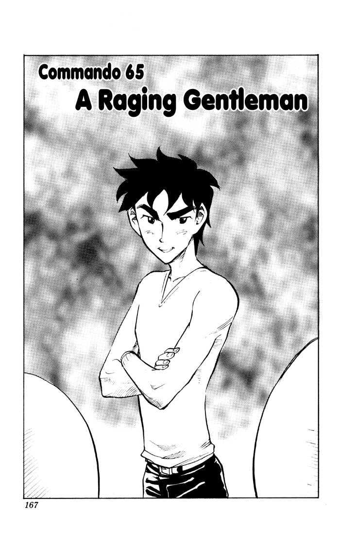 Sexy Commando Gaiden: Sugoiyo! Masaru-San Vol.6 Chapter 65 - Picture 1