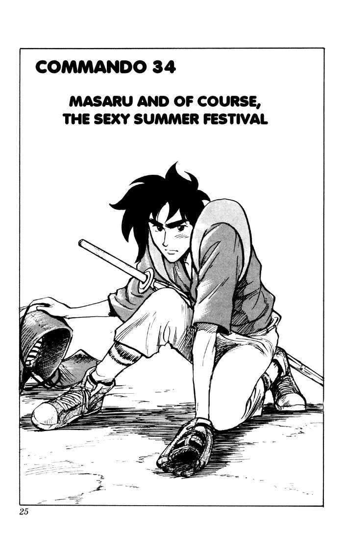 Sexy Commando Gaiden: Sugoiyo! Masaru-San Vol.4 Chapter 34 - Picture 2