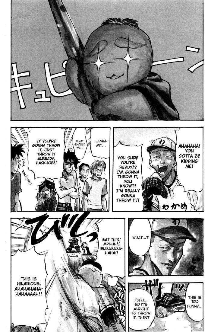 Sexy Commando Gaiden: Sugoiyo! Masaru-San - Page 2
