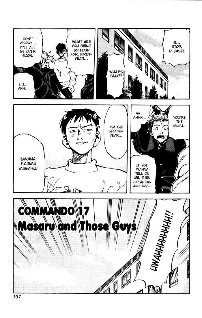 Sexy Commando Gaiden: Sugoiyo! Masaru-San - Page 1