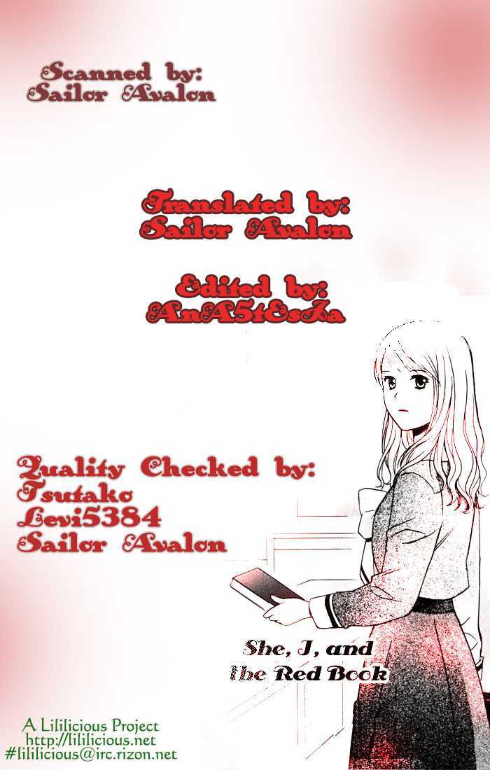 She, I, And The Red Book Vol.0 Chapter 0 - Picture 1