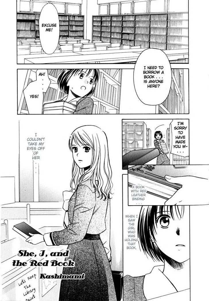 She, I, And The Red Book Vol.0 Chapter 0 - Picture 3