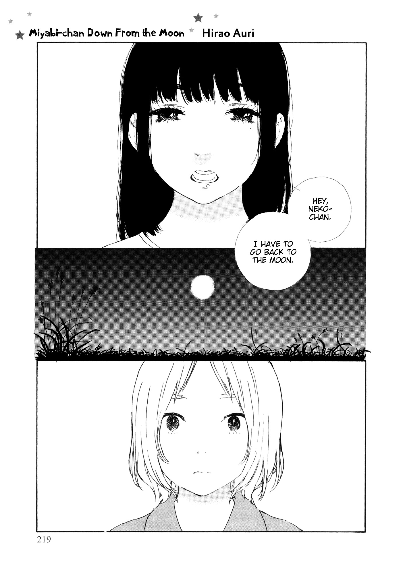 Miyabi-Chan Down From The Moon Chapter 0 : [Oneshot] - Picture 1