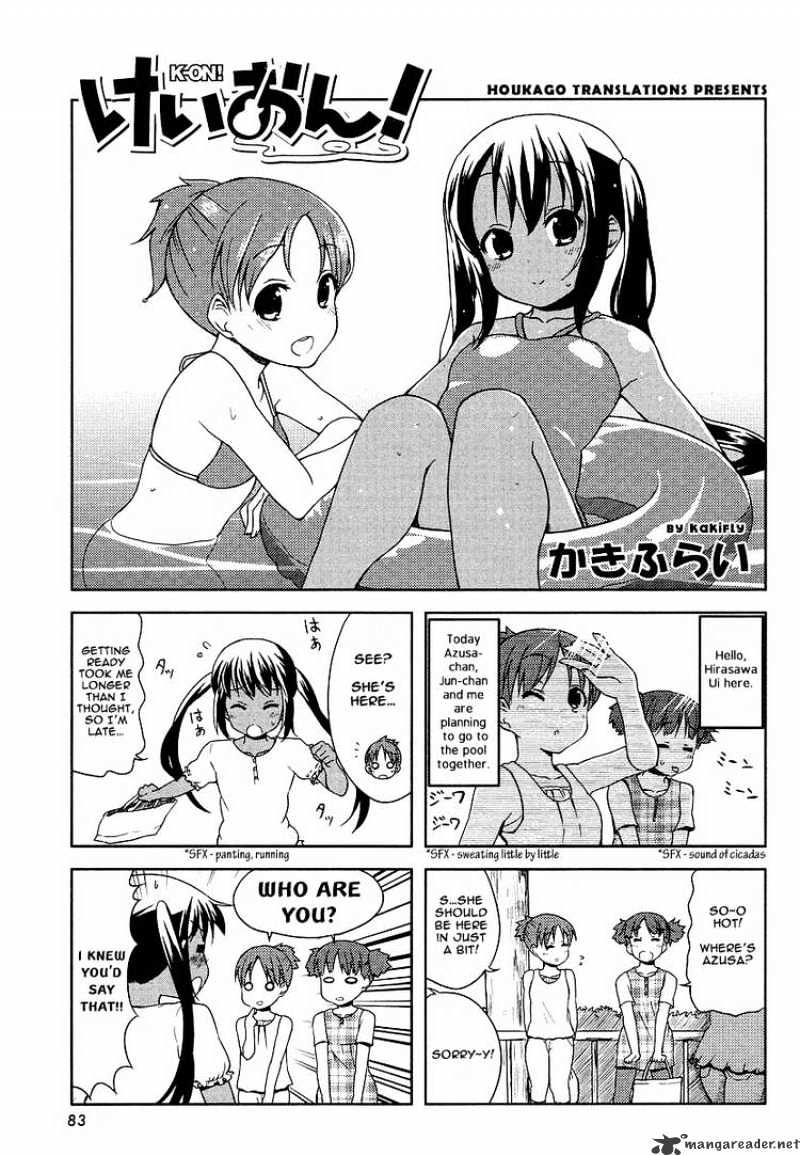 K-On! Chapter 39 - Picture 1