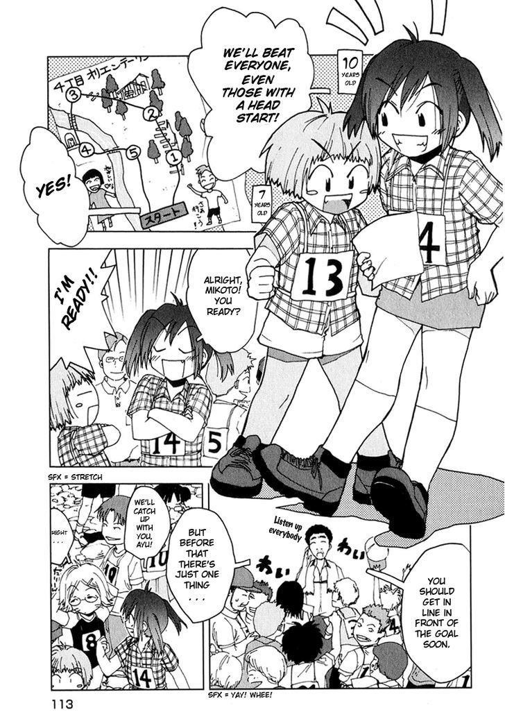 Otogi No Machi No Rena Vol.6 Chapter 48 : (Extra Chapter) Orienteering, So It Says... - Picture 3