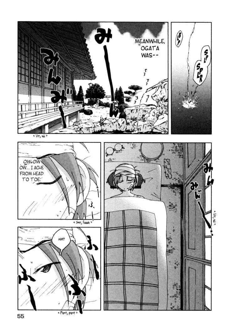 Otogi No Machi No Rena Vol.3 Chapter 20 : Welcome To Houhyou Shrine, So It Says... - Picture 3