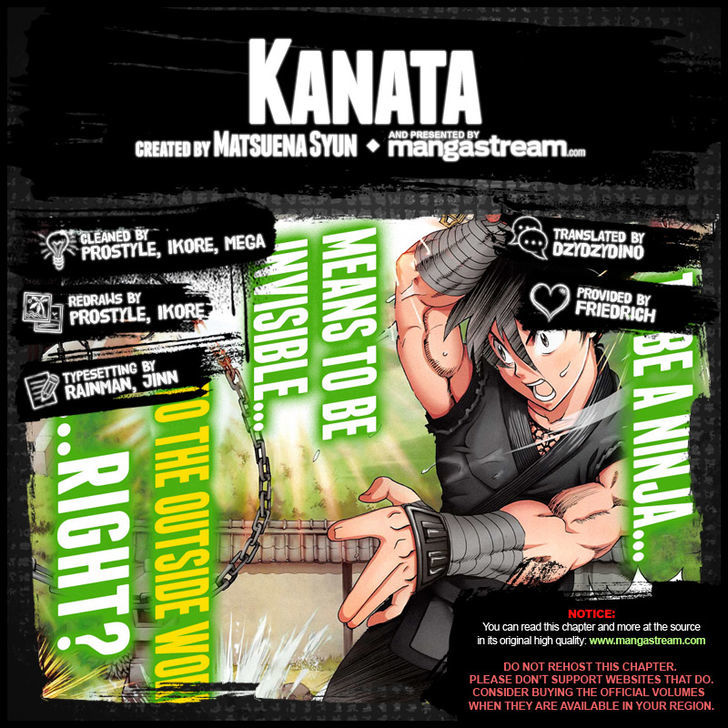 Kanata Chapter 1 - Picture 2