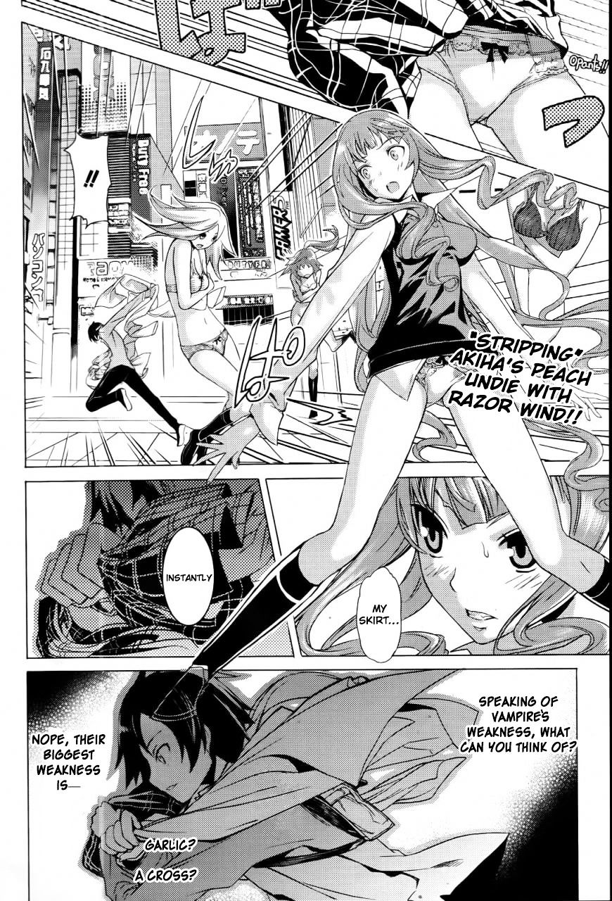 Akiba's Trip Chapter 0 - Picture 2